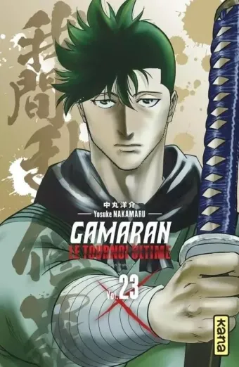 Couverture du manga Gamaran – le tournoi ultime Tome 23