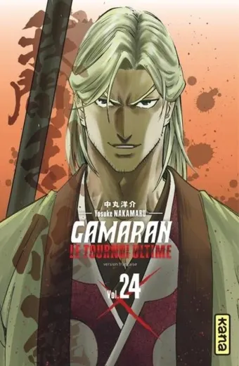 Couverture du manga Gamaran – le tournoi ultime Tome 24