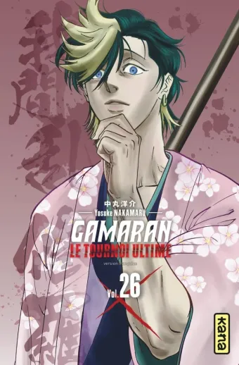 Couverture du manga Gamaran – le tournoi ultime Tome 26
