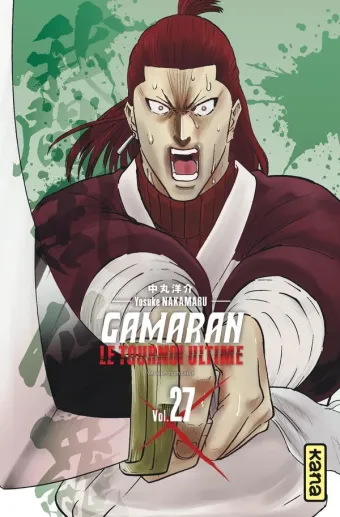 Couverture du manga Gamaran – le tournoi ultime Tome 27