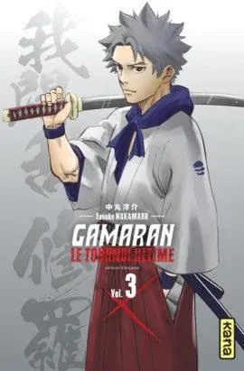 Couverture du manga Gamaran – le tournoi ultime Tome 3