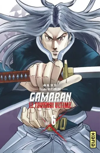 Couverture du manga Gamaran – le tournoi ultime Tome 6