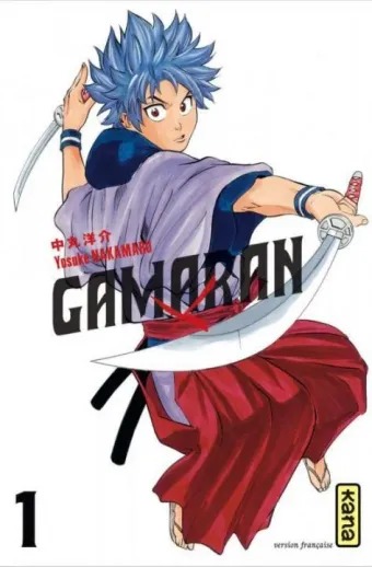 Couverture du manga Gamaran Tome 1