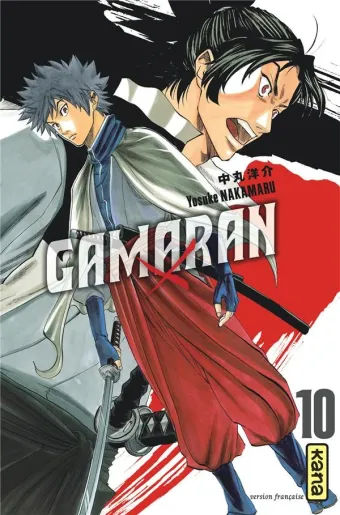 Couverture du manga Gamaran Tome 10