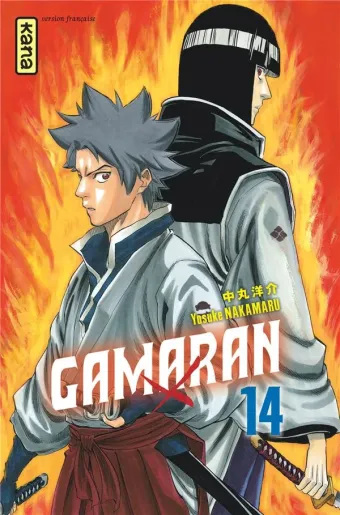 Couverture du manga Gamaran Tome 14