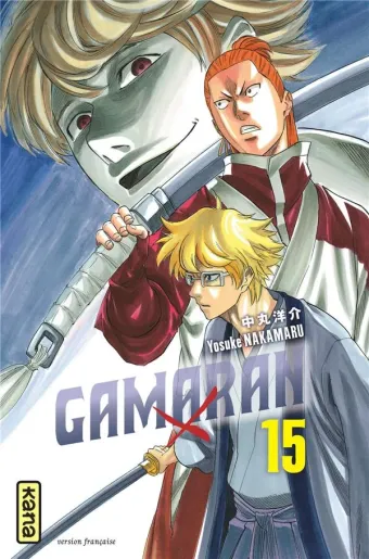 Couverture du manga Gamaran Tome 15