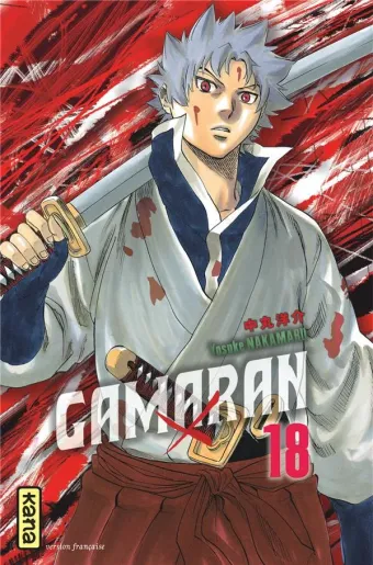 Couverture du manga Gamaran Tome 18