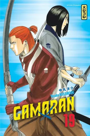 Couverture du manga Gamaran Tome 19