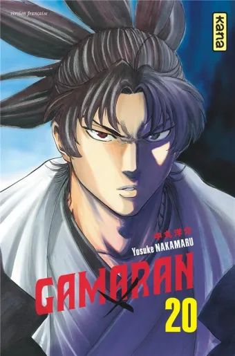 Couverture du manga Gamaran Tome 20