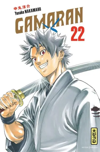 Couverture du manga Gamaran Tome 22