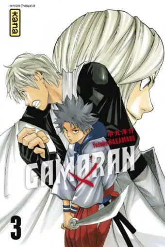 Couverture du manga Gamaran Tome 3