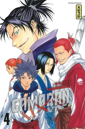 Couverture du manga Gamaran Tome 4