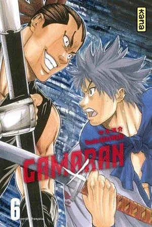 Couverture du manga Gamaran Tome 6