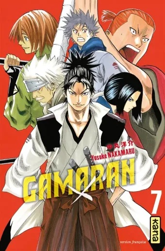 Couverture du manga Gamaran Tome 7
