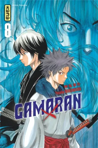 Couverture du manga Gamaran Tome 8