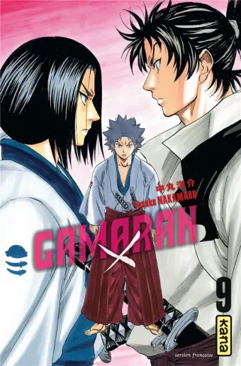 Couverture du manga Gamaran Tome 9