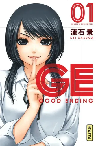 Couverture du manga GE – good ending Tome 1