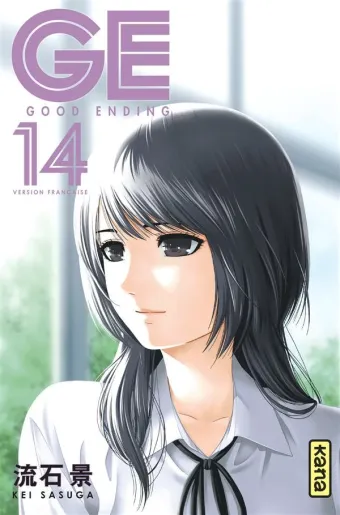Couverture du manga GE – good ending Tome 14