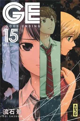 Couverture du manga GE – good ending Tome 15