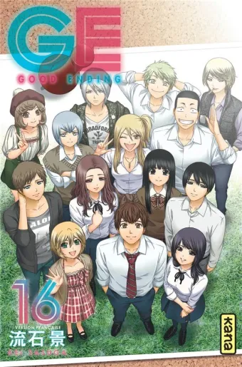 Couverture du manga GE – good ending Tome 16