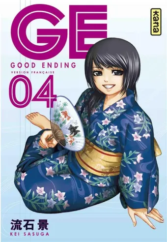 Couverture du manga GE – good ending Tome 4