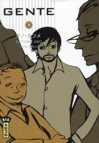 Couverture du manga Gente Tome 3