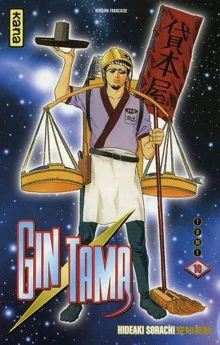 Couverture du manga Gin Tama Tome 10