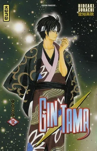 Couverture du manga Gin Tama Tome 12