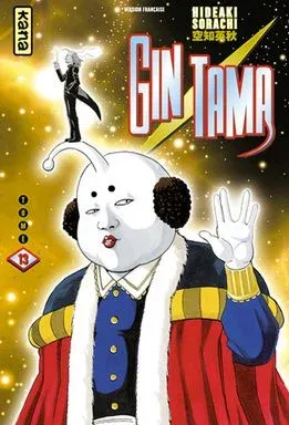 Couverture du manga Gin Tama Tome 13