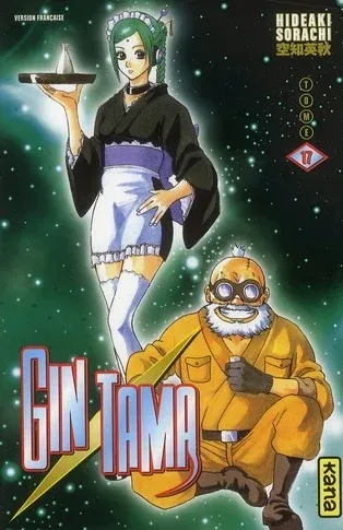 Couverture du manga Gin Tama Tome 17