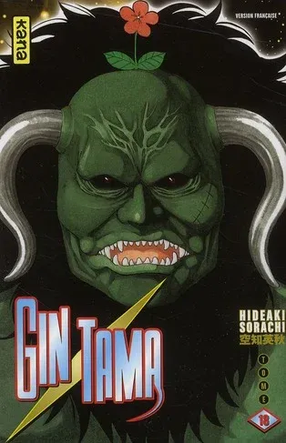 Couverture du manga Gin Tama Tome 18
