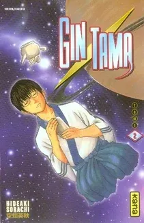 Couverture du manga Gin Tama Tome 2