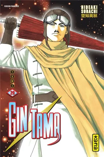 Couverture du manga Gin Tama Tome 20