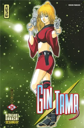 Couverture du manga Gin Tama Tome 24