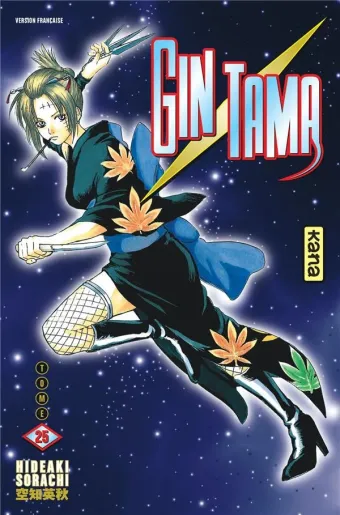 Couverture du manga Gin Tama Tome 25