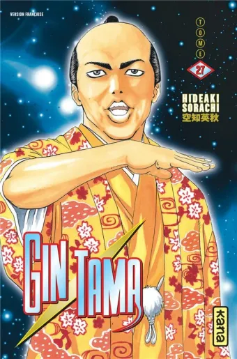 Couverture du manga Gin Tama Tome 27