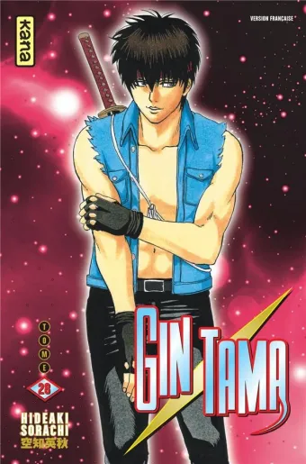 Couverture du manga Gin Tama Tome 28