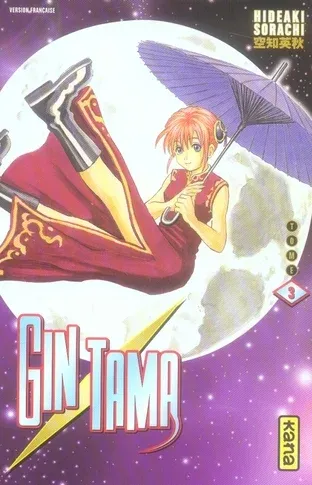 Couverture du manga Gin Tama Tome 3