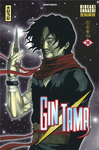 Couverture du manga Gin Tama Tome 30