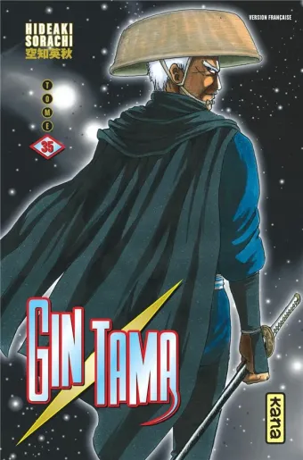 Couverture du manga Gin Tama Tome 35