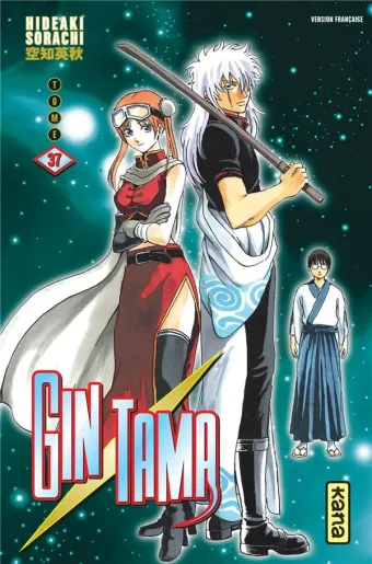 Couverture du manga Gin Tama Tome 37