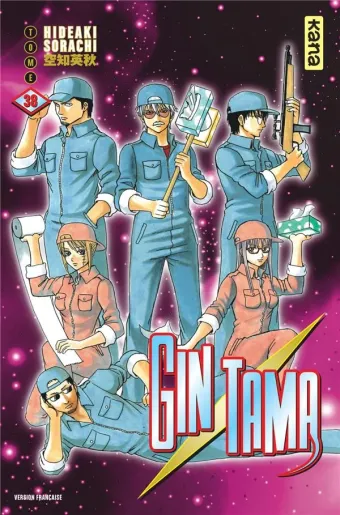 Couverture du manga Gin Tama Tome 38