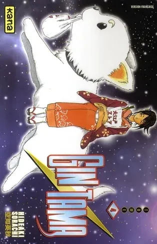 Couverture du manga Gin Tama Tome 4