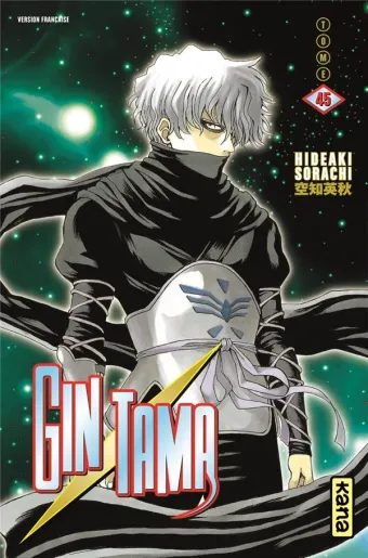 Couverture du manga Gin Tama Tome 45