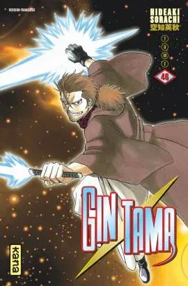 Couverture du manga Gin Tama Tome 46