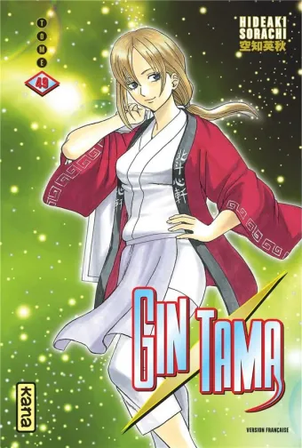 Couverture du manga Gin Tama Tome 49, « Un bol de râmen »