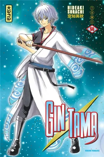 Couverture du manga Gin Tama Tome 50