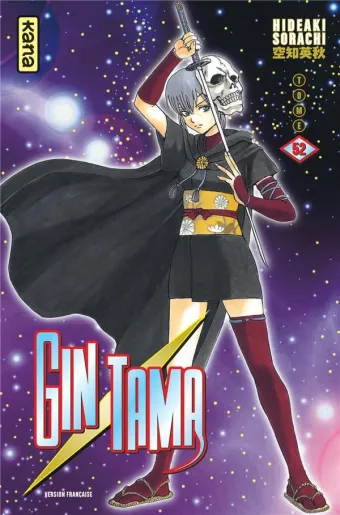 Couverture du manga Gin Tama Tome 52