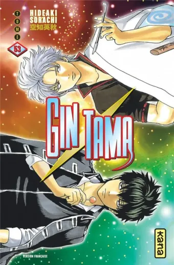 Couverture du manga Gin Tama Tome 53