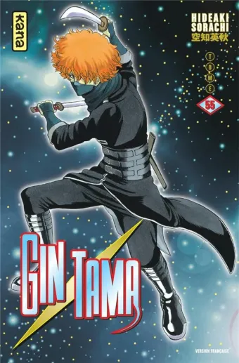 Couverture du manga Gin Tama Tome 55